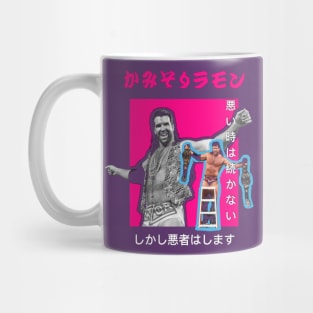 SCOTT HALL KANJI POSTER Mug